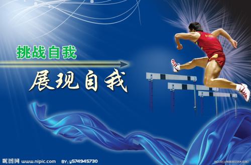 作假日本药科大学毕业证